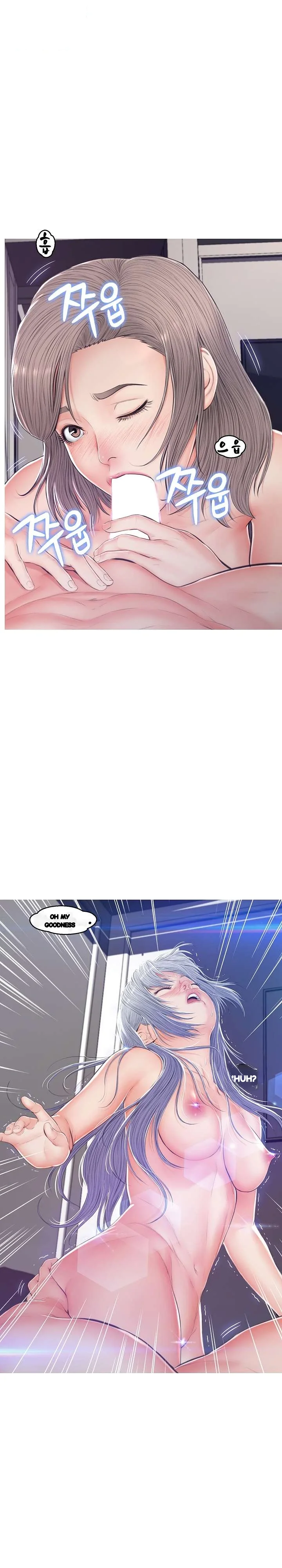 The Daughter In Law Chapter 71 - Page 15