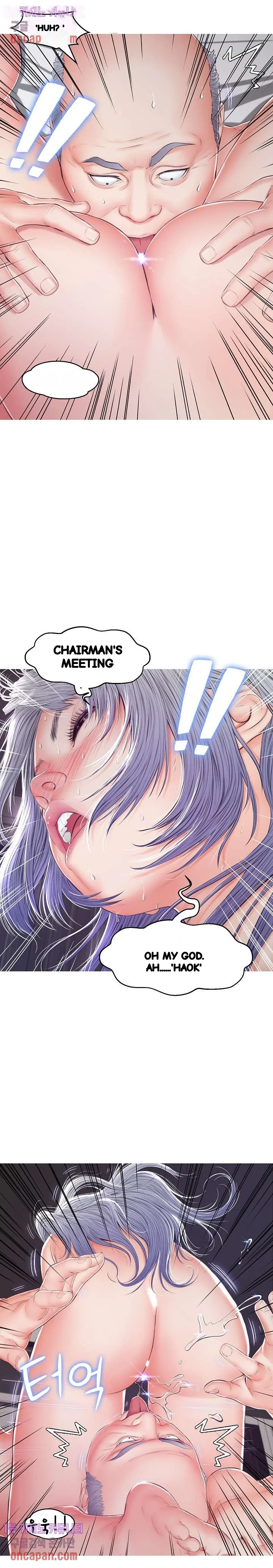 The Daughter In Law Chapter 71 - Page 16