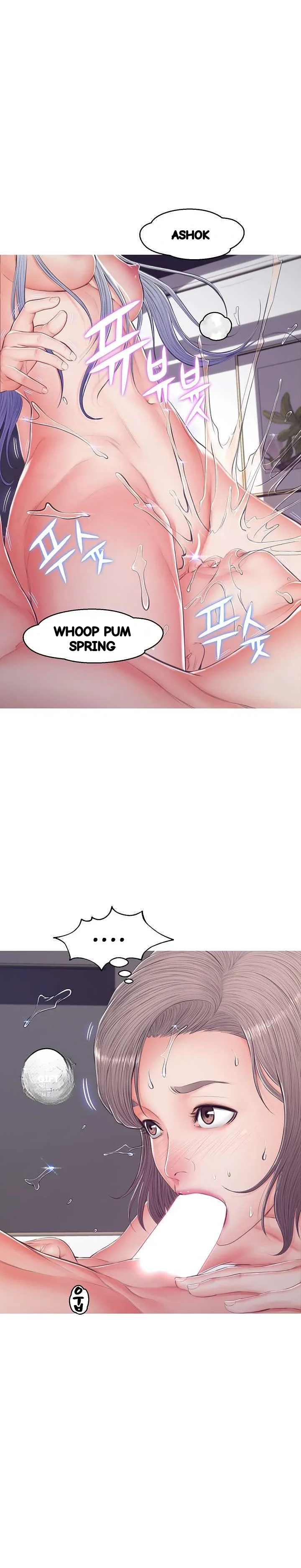 The Daughter In Law Chapter 71 - Page 17