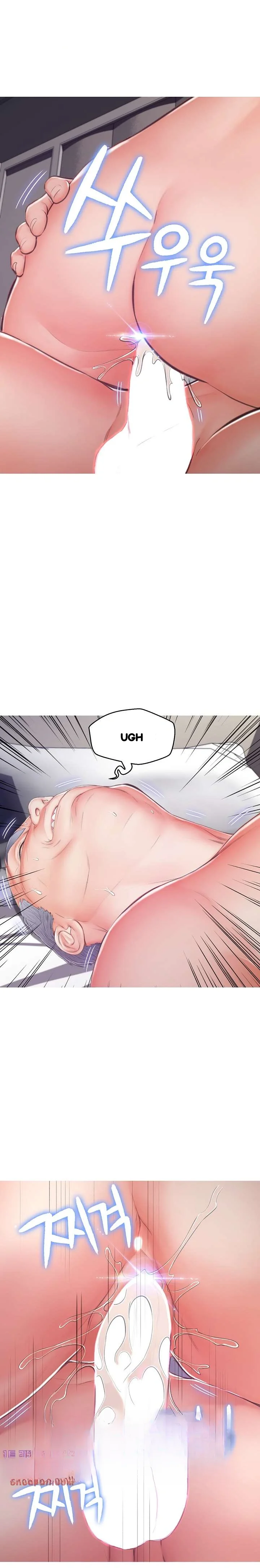 The Daughter In Law Chapter 71 - Page 24
