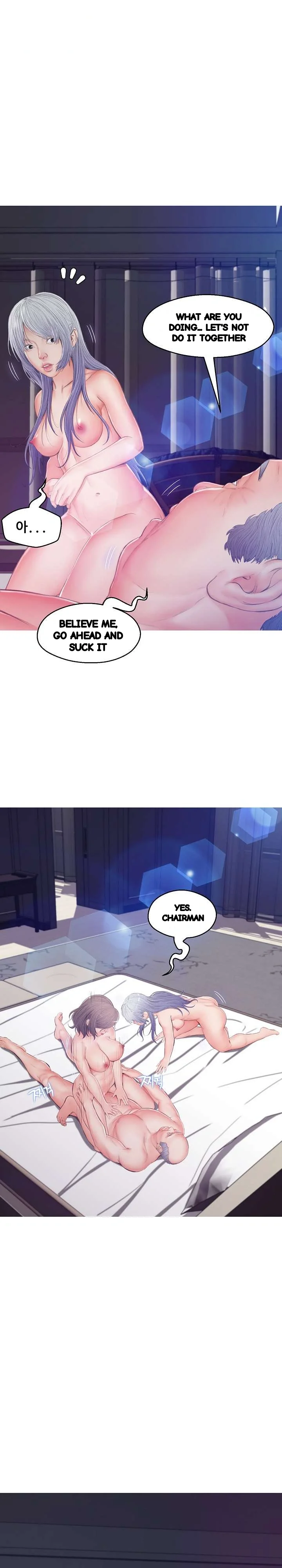 The Daughter In Law Chapter 71 - Page 27
