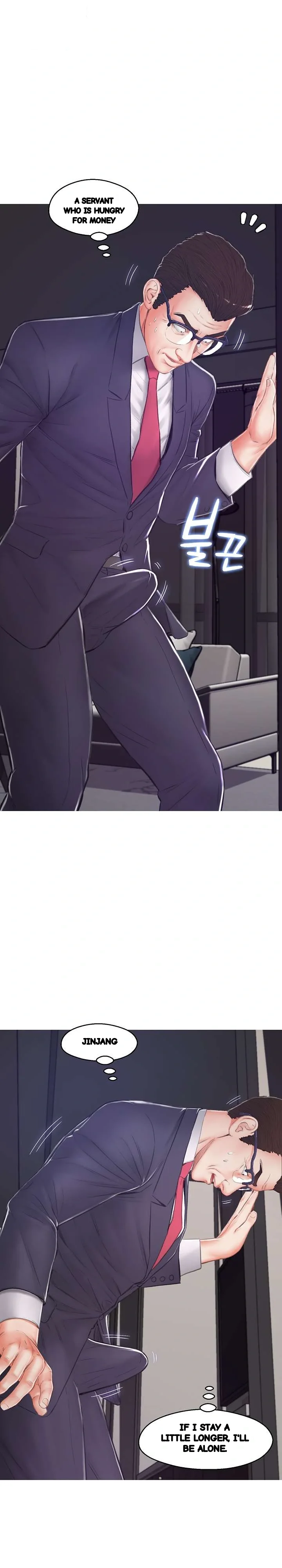 The Daughter In Law Chapter 71 - Page 29