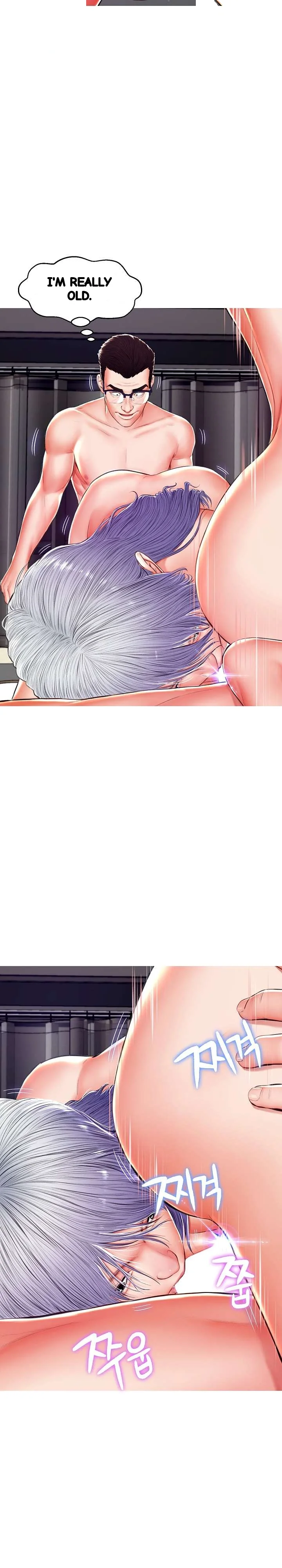 The Daughter In Law Chapter 72 - Page 12
