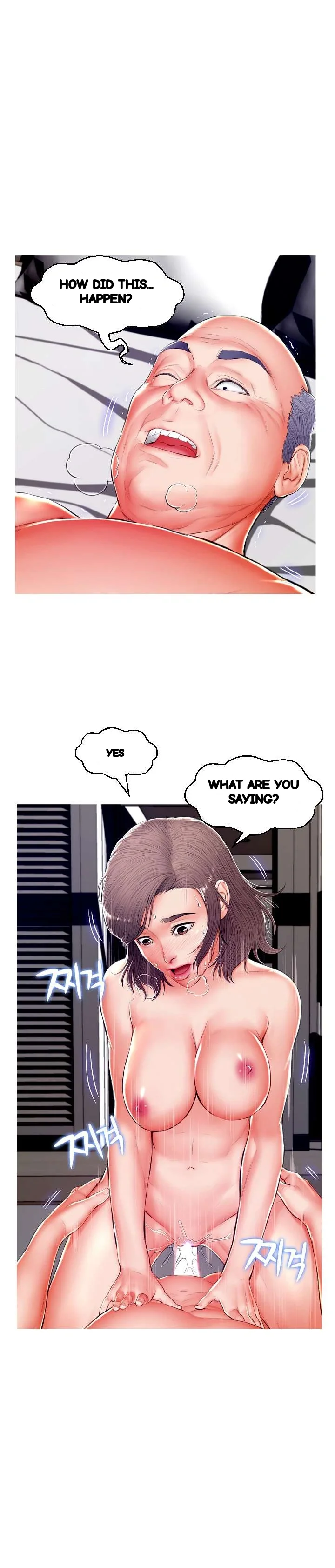 The Daughter In Law Chapter 72 - Page 20