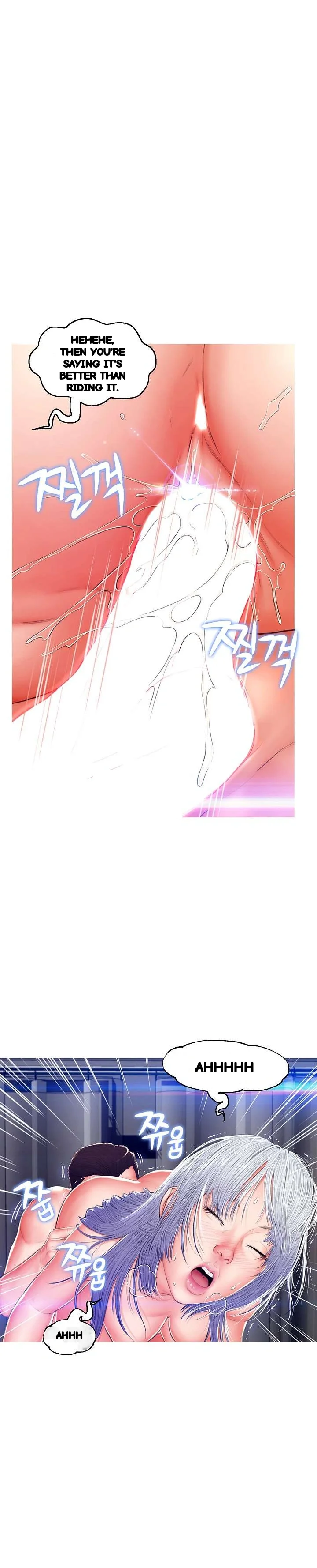 The Daughter In Law Chapter 72 - Page 22
