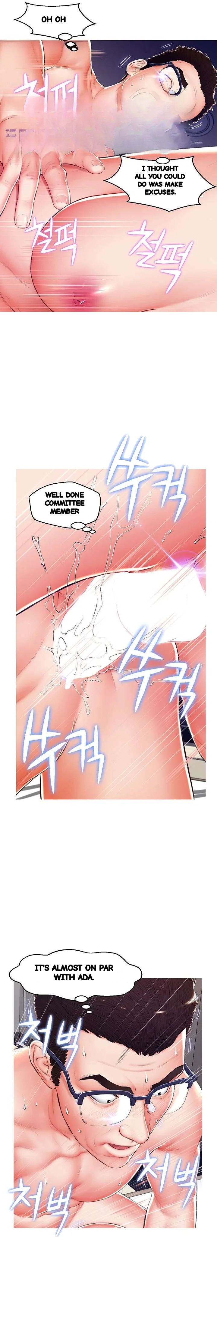 The Daughter In Law Chapter 72 - Page 27
