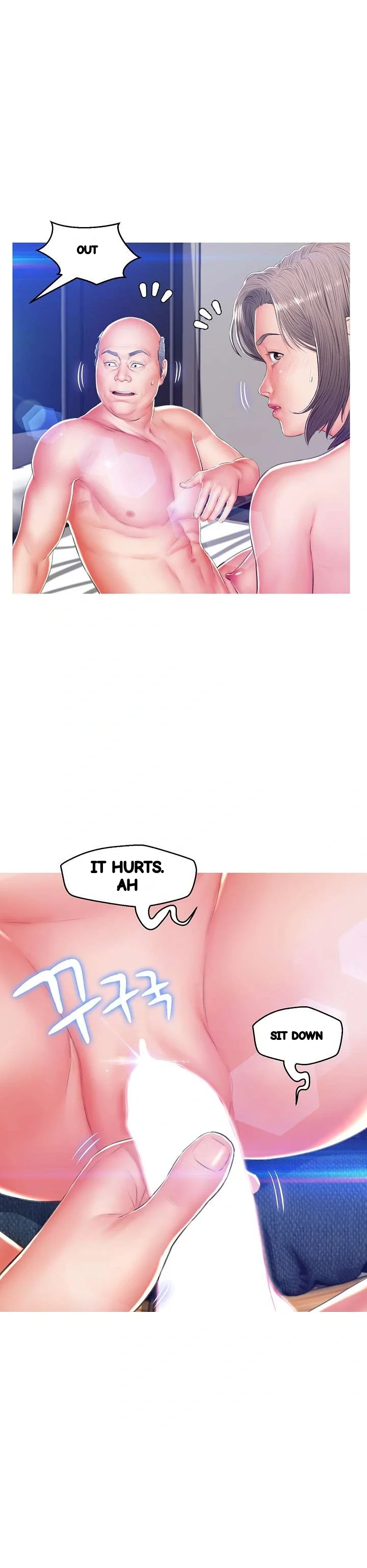 The Daughter In Law Chapter 73 - Page 16