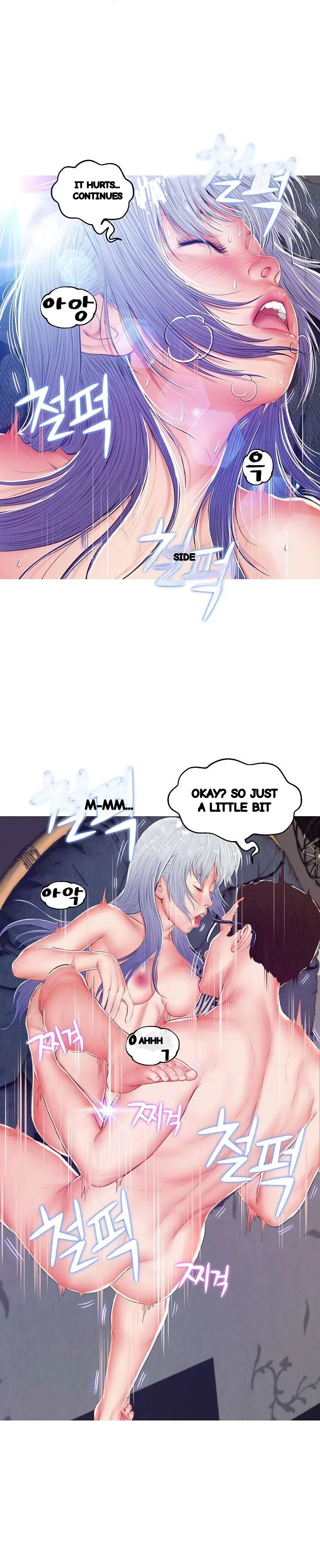 The Daughter In Law Chapter 73 - Page 22