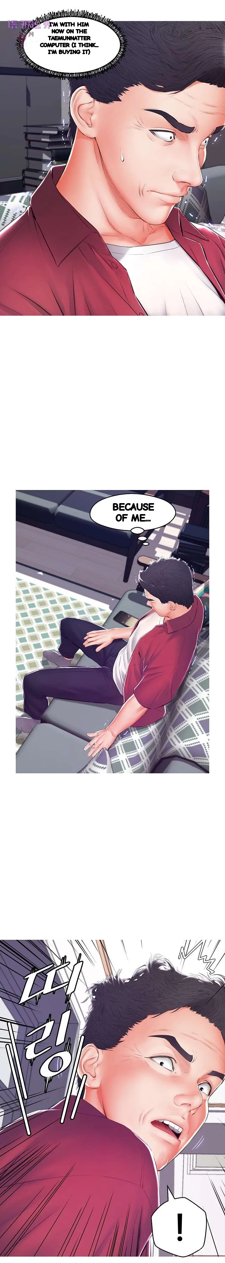 The Daughter In Law Chapter 73 - Page 6