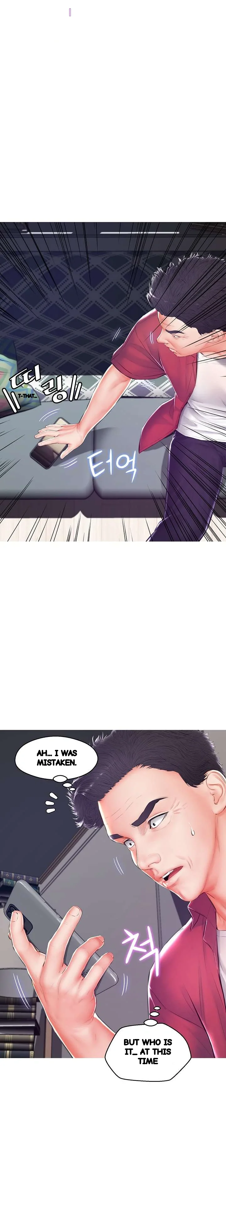 The Daughter In Law Chapter 73 - Page 7
