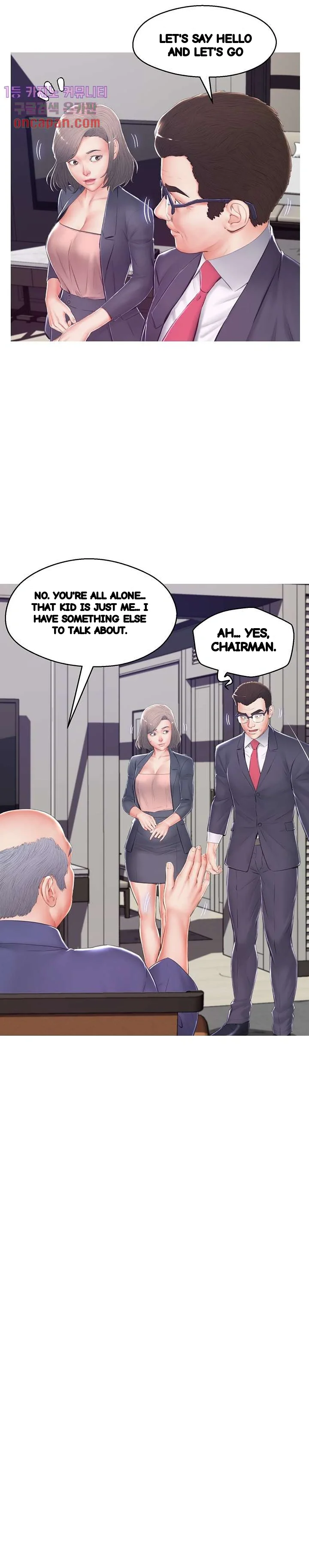 The Daughter In Law Chapter 74 - Page 10