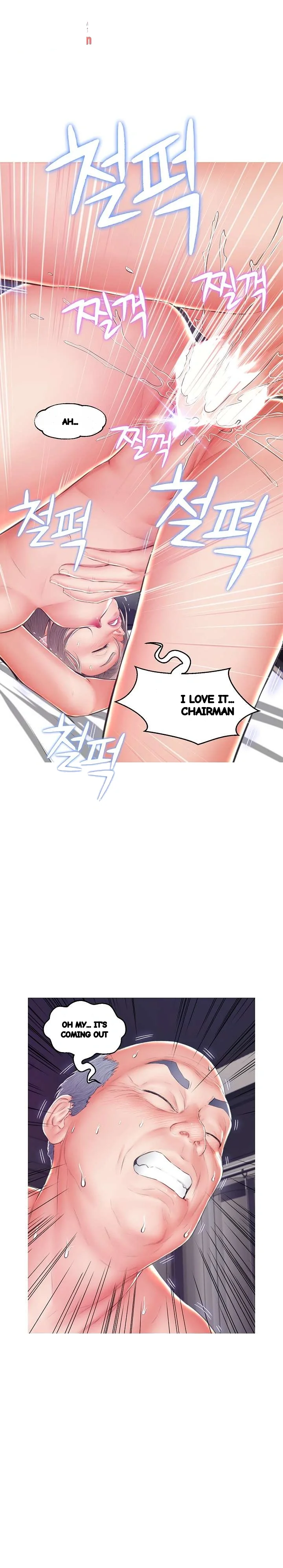 The Daughter In Law Chapter 74 - Page 2