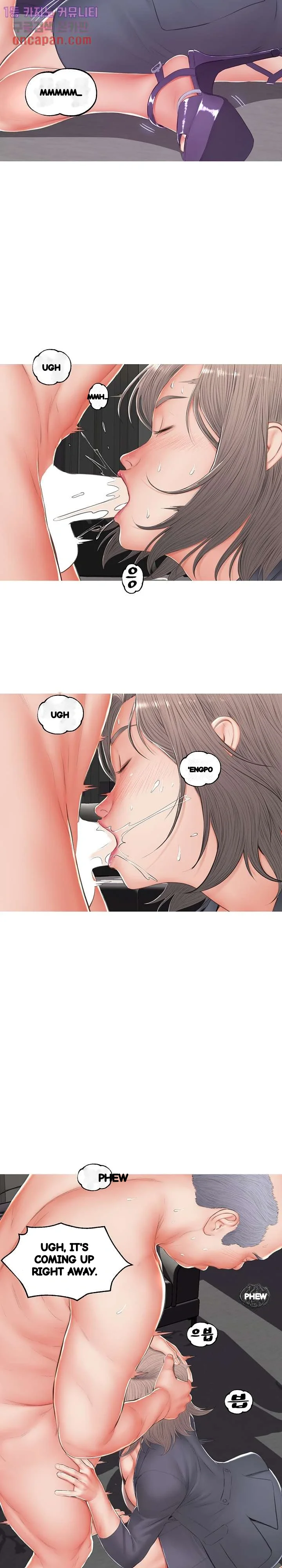 The Daughter In Law Chapter 74 - Page 21