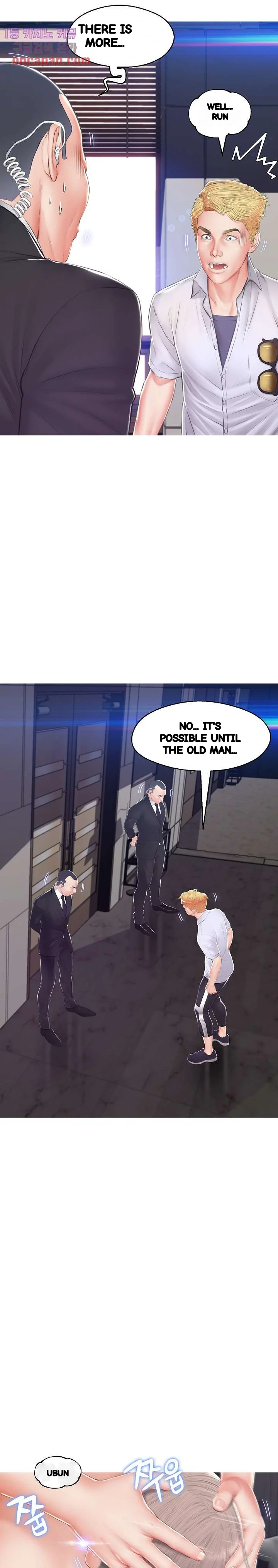 The Daughter In Law Chapter 74 - Page 24