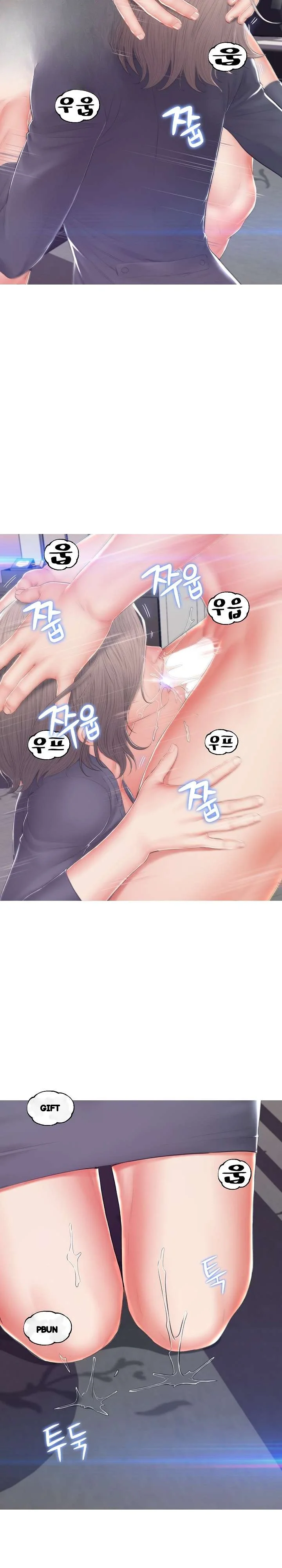 The Daughter In Law Chapter 74 - Page 25