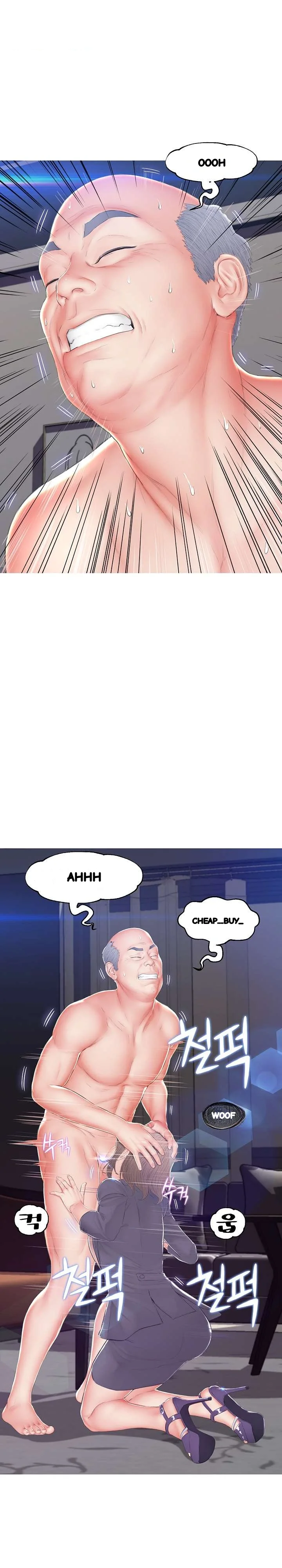 The Daughter In Law Chapter 74 - Page 26