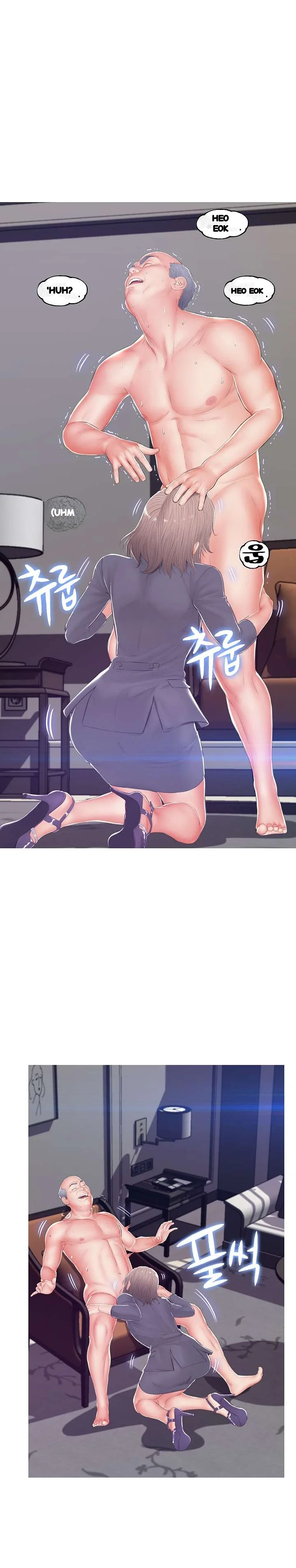 The Daughter In Law Chapter 74 - Page 28