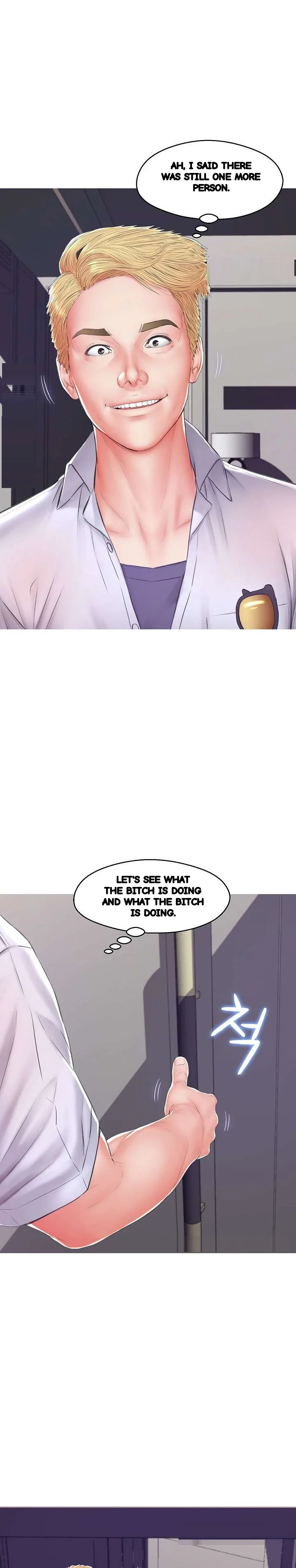 The Daughter In Law Chapter 75 - Page 10