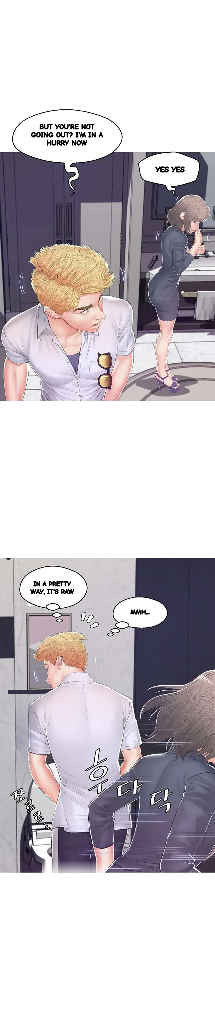 The Daughter In Law Chapter 75 - Page 13