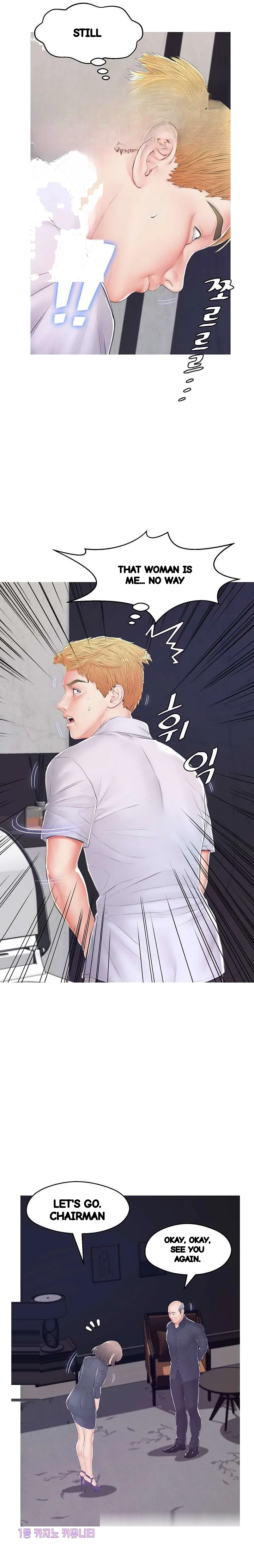 The Daughter In Law Chapter 75 - Page 14