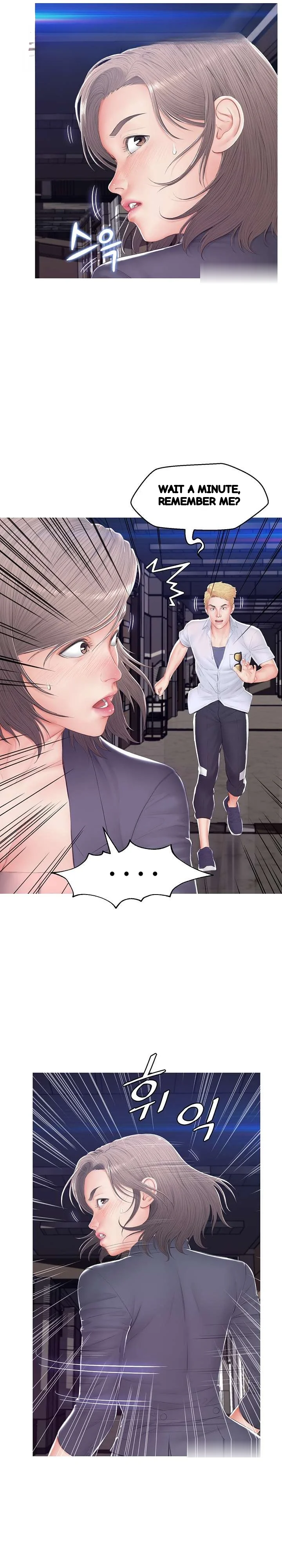 The Daughter In Law Chapter 75 - Page 18