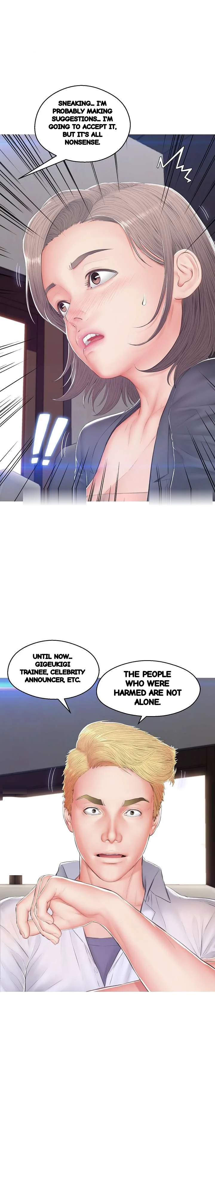 The Daughter In Law Chapter 75 - Page 24