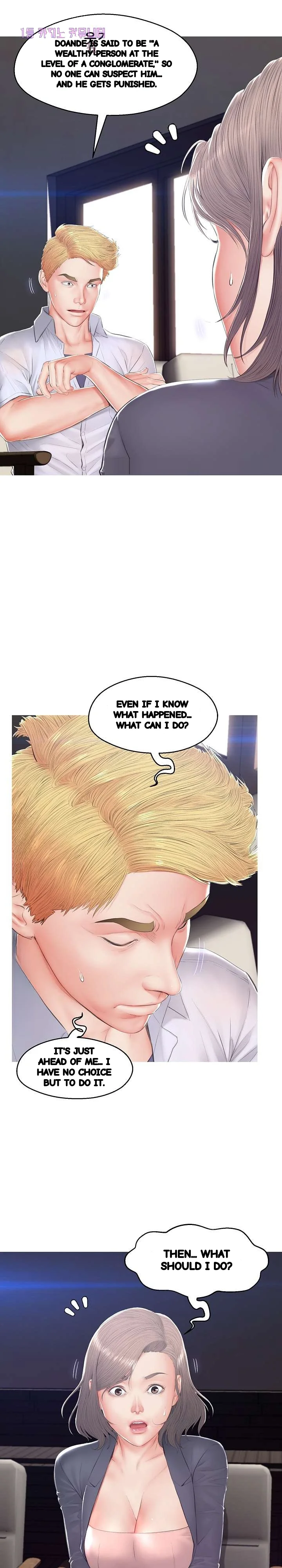 The Daughter In Law Chapter 75 - Page 25