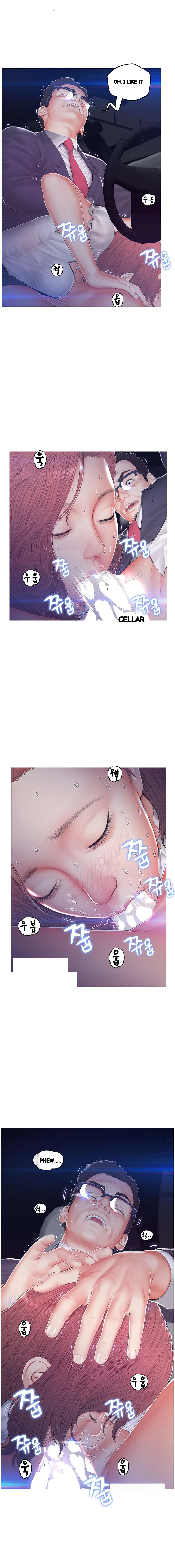 The Daughter In Law Chapter 76 - Page 11