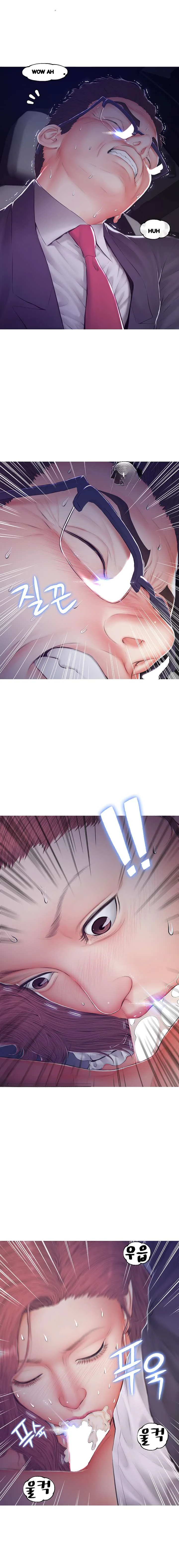 The Daughter In Law Chapter 76 - Page 12