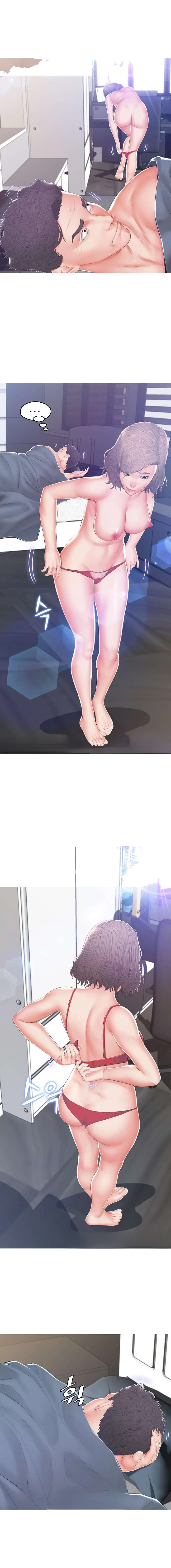 The Daughter In Law Chapter 77 - Page 13