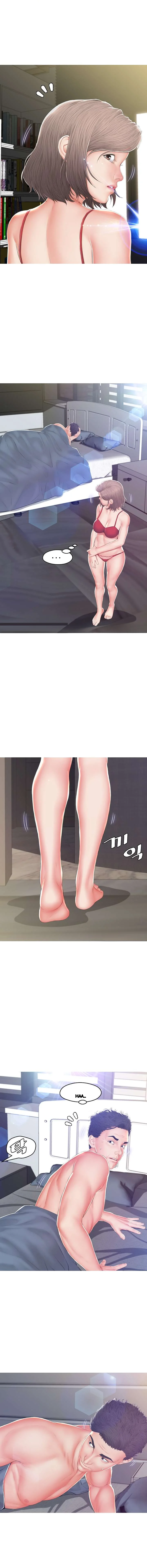 The Daughter In Law Chapter 77 - Page 14