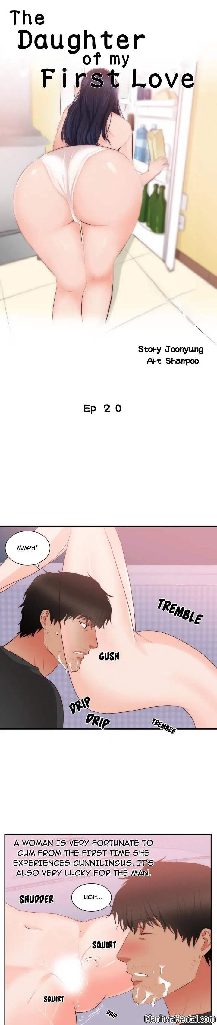 The Daughter Of My First Love Chapter 20 - Page 1