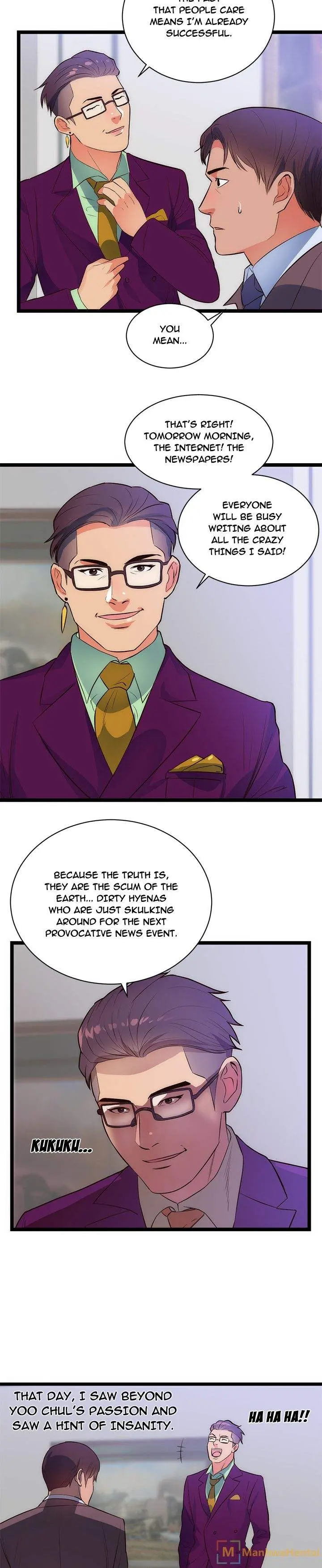 The Daughter Of My First Love Chapter 31 - Page 12
