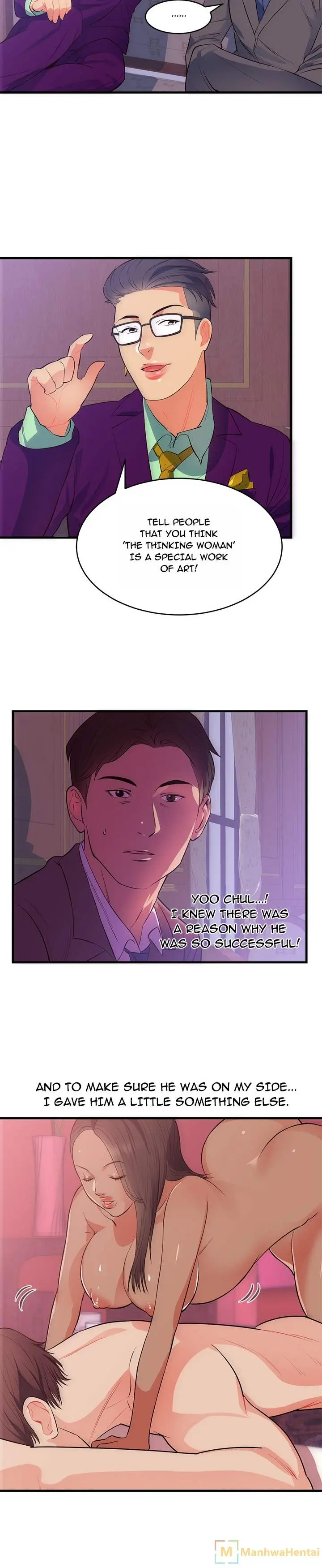 The Daughter Of My First Love Chapter 32 - Page 3