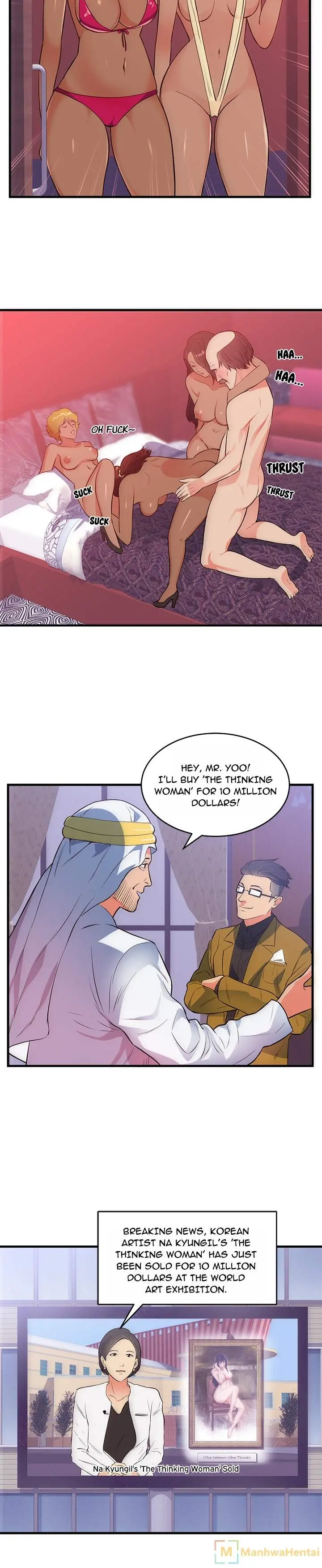 The Daughter Of My First Love Chapter 32 - Page 7