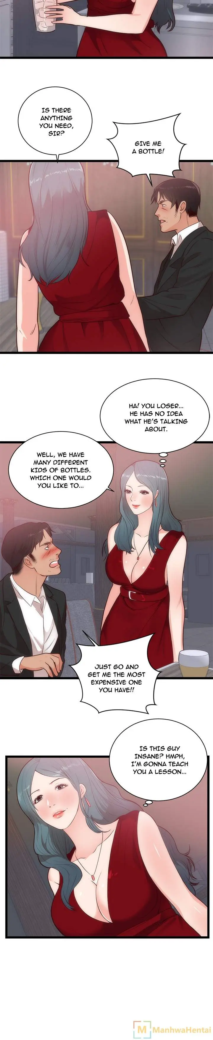 The Daughter Of My First Love Chapter 33 - Page 13
