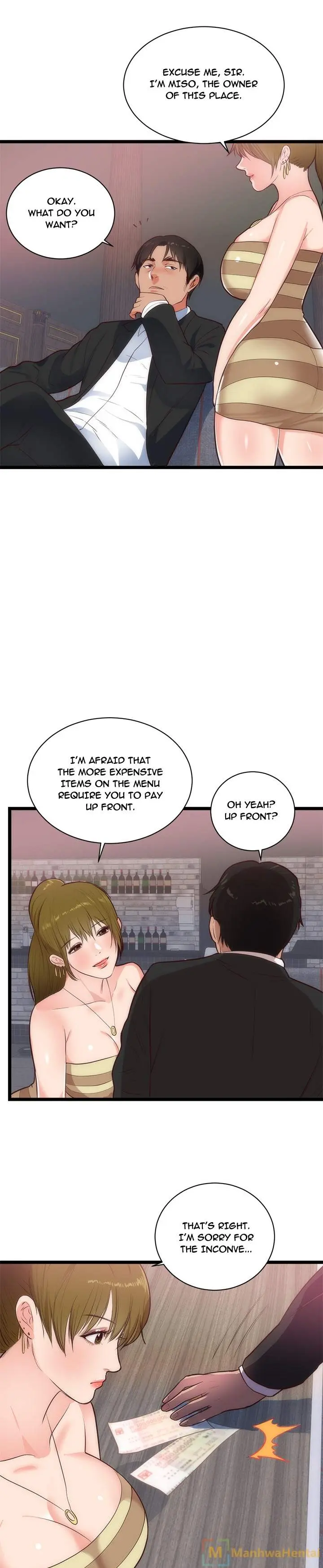 The Daughter Of My First Love Chapter 33 - Page 16