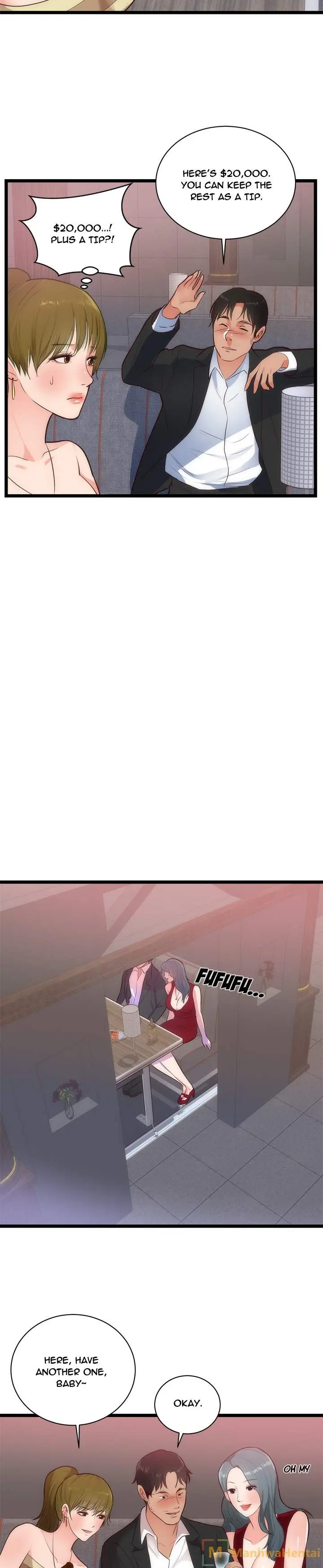 The Daughter Of My First Love Chapter 33 - Page 17