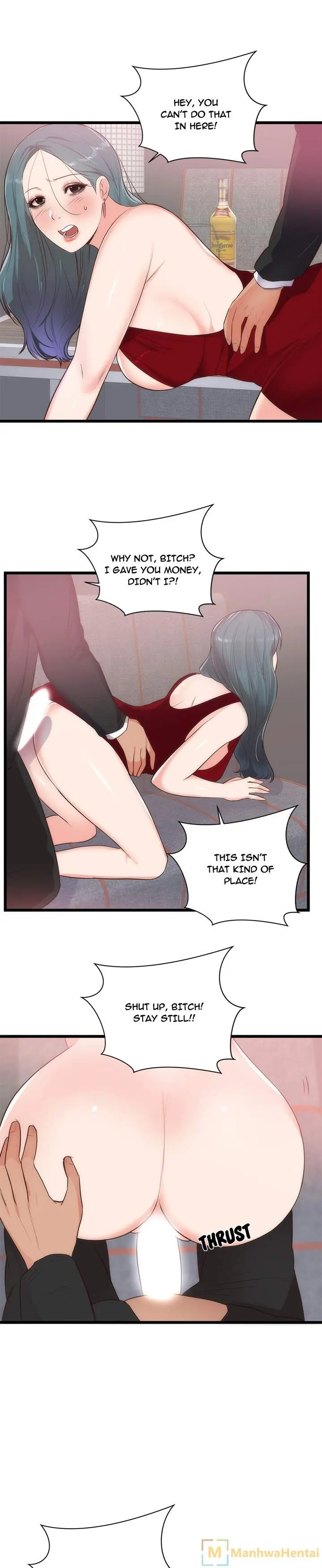 The Daughter Of My First Love Chapter 33 - Page 19