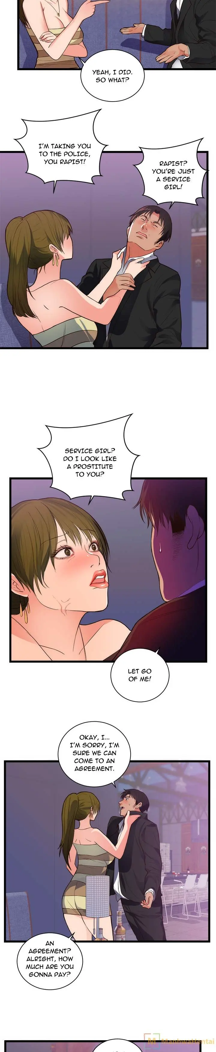 The Daughter Of My First Love Chapter 34 - Page 3