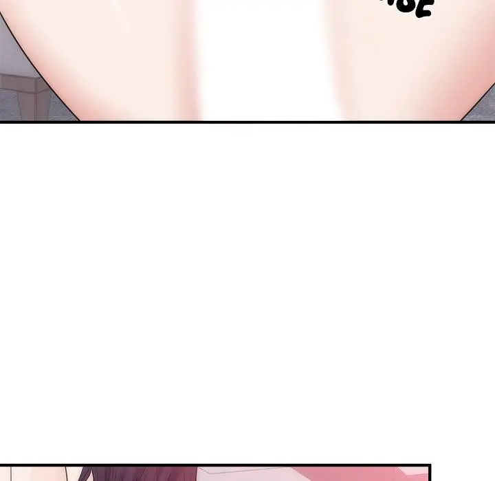 The Daughter Of My First Love Chapter 35 - Page 14