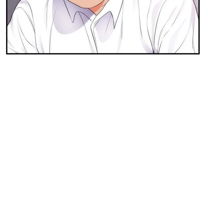 The Daughter Of My First Love Chapter 35 - Page 17