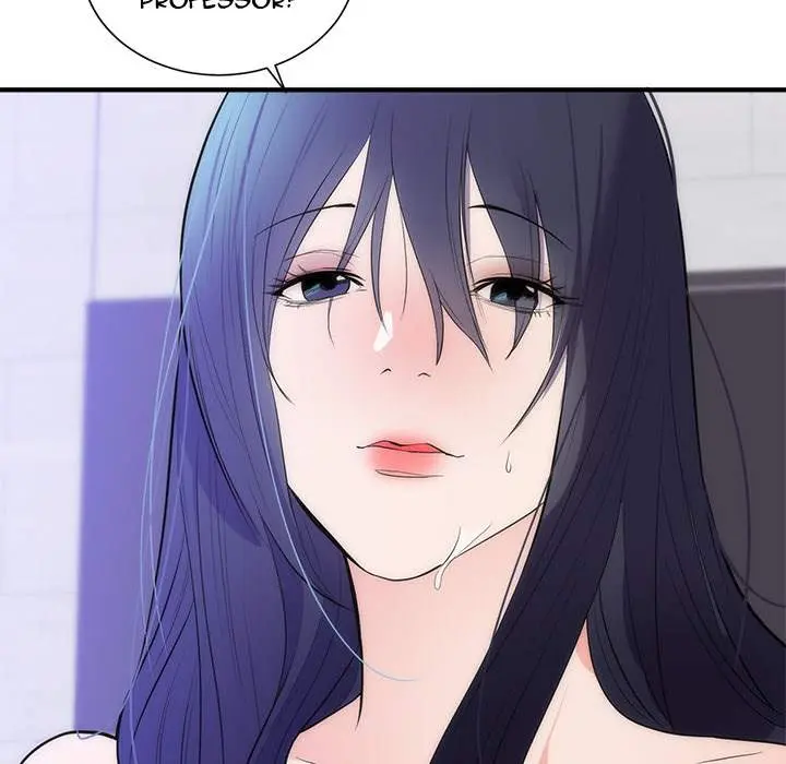 The Daughter Of My First Love Chapter 35 - Page 28