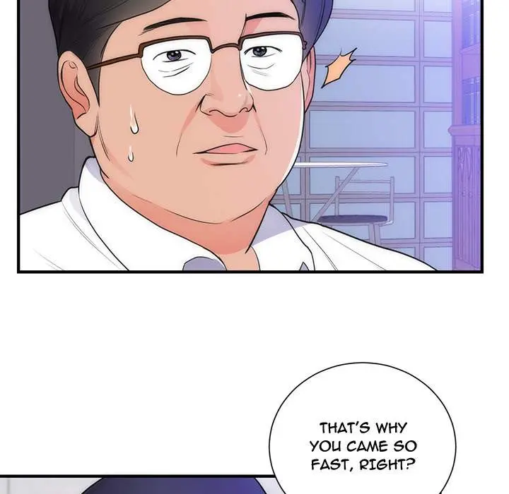The Daughter Of My First Love Chapter 35 - Page 30