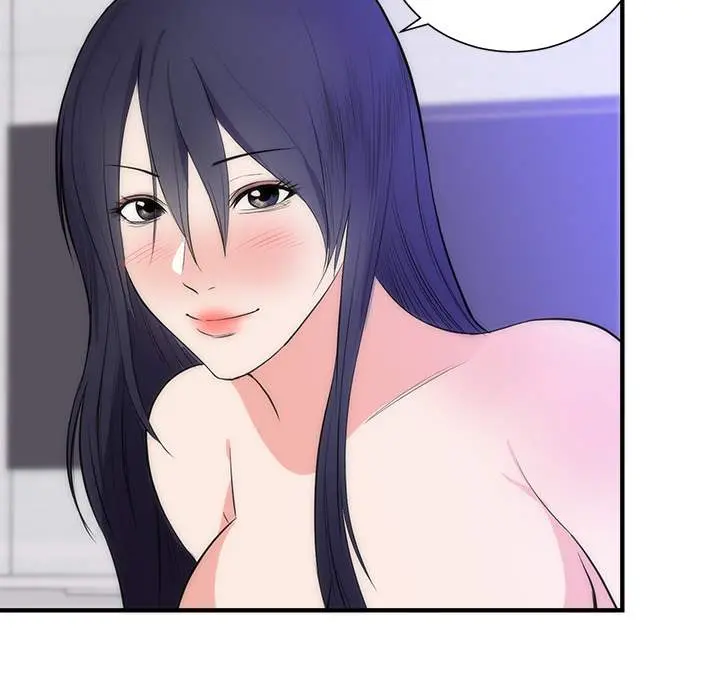 The Daughter Of My First Love Chapter 35 - Page 31