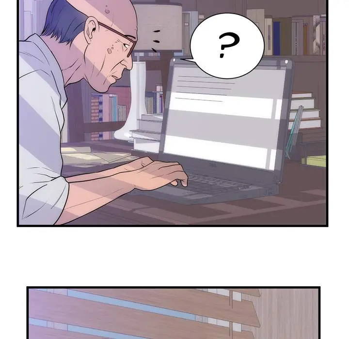 The Daughter Of My First Love Chapter 35 - Page 40