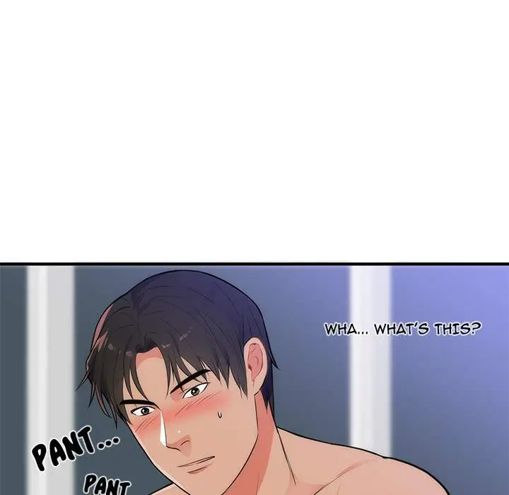 The Daughter Of My First Love Chapter 35 - Page 51