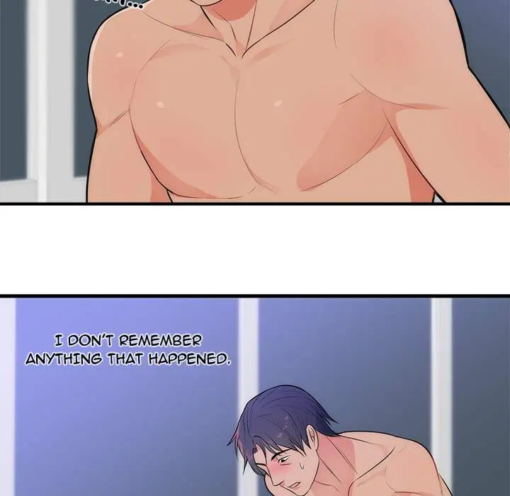 The Daughter Of My First Love Chapter 35 - Page 52