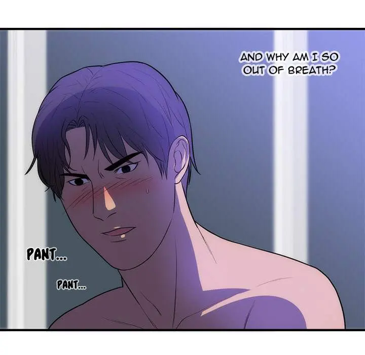 The Daughter Of My First Love Chapter 35 - Page 54