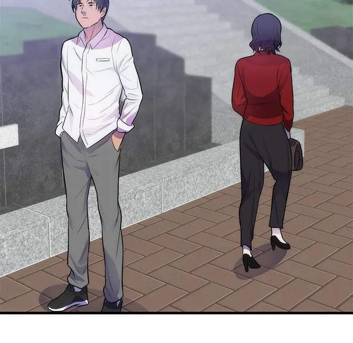 The Daughter Of My First Love Chapter 35 - Page 59